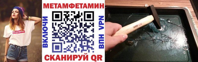 blacksprut вход  дарк нет клад  Заозёрск  АМФЕТАМИН Premium  купить  