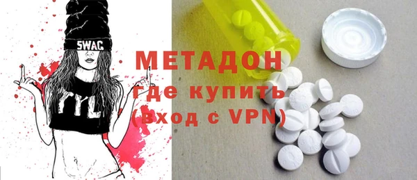 тгк Ельня