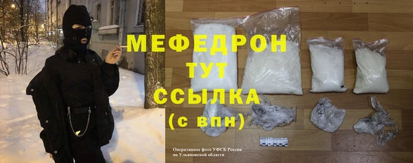 марки lsd Дмитриев