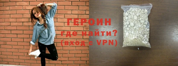 стаф Дмитровск