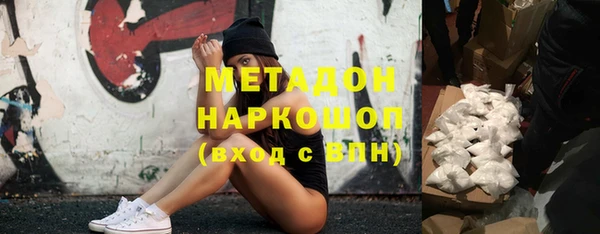 хмурый Дмитров