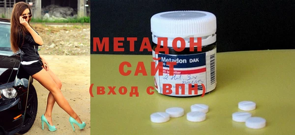 стаф Дмитровск