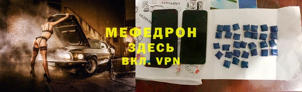 хмурый Дмитров