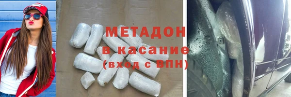 МДПВ Елизово