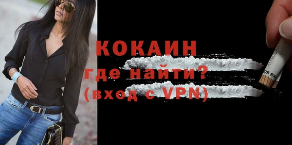 мяу мяу мука Елабуга