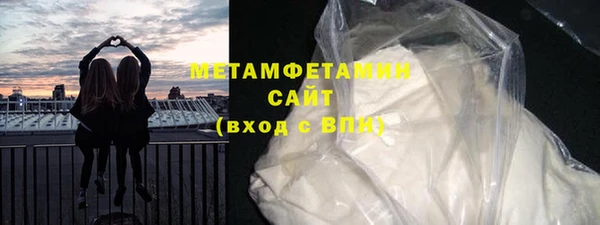 мяу мяу мука Елабуга