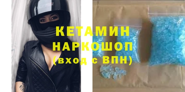 марки lsd Дмитриев