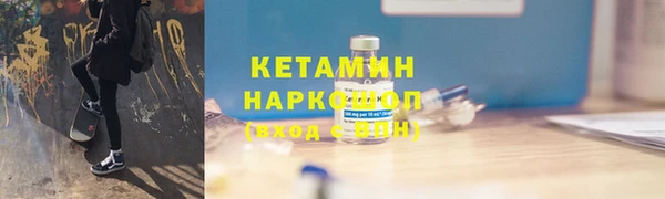 марки lsd Дмитриев