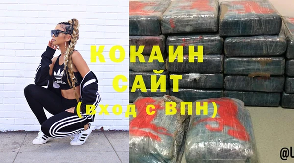 мяу мяу мука Елабуга