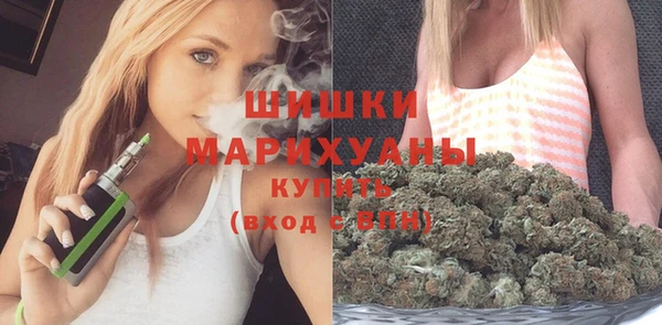 марки lsd Дмитриев