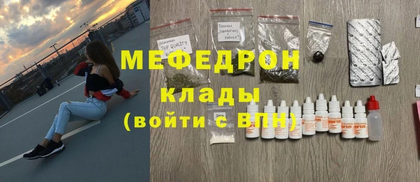 марки lsd Дмитриев