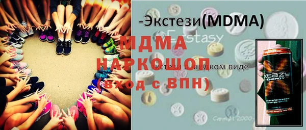МДПВ Елизово
