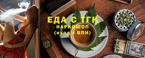 мяу мяу мука Елабуга