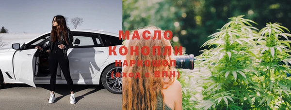 марки lsd Дмитриев