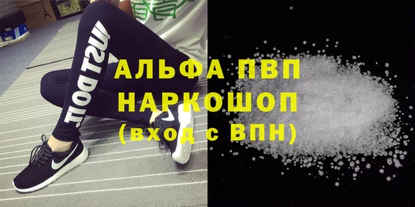 МДПВ Елизово