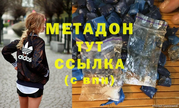 МДПВ Елизово