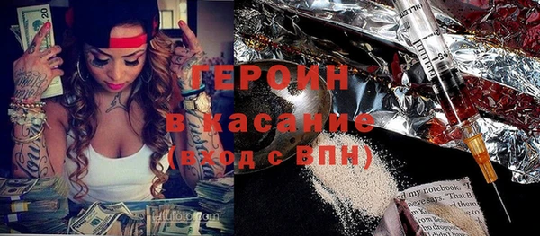 хмурый Дмитров